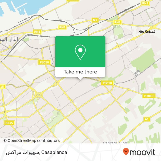 شهيوات مراكش, شارع القوات المساعدة مولاي رشيد, الدار البيضاء map