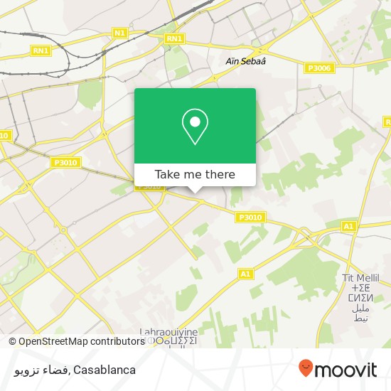 فضاء تزويو, زنقة 4 سيدي مومن, الدار البيضاء map