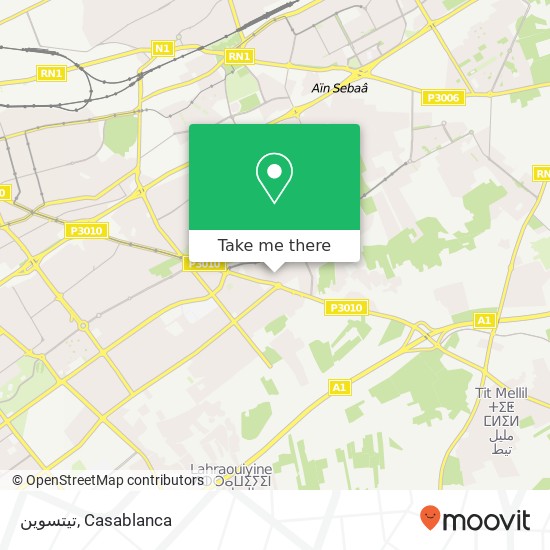 تيتسوين, زنقة 5 سيدي مومن, الدار البيضاء map