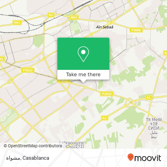 مشواة, زنقة 4 سيدي مومن, الدار البيضاء map
