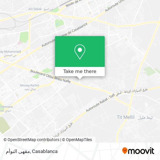 مقهى التوأم map