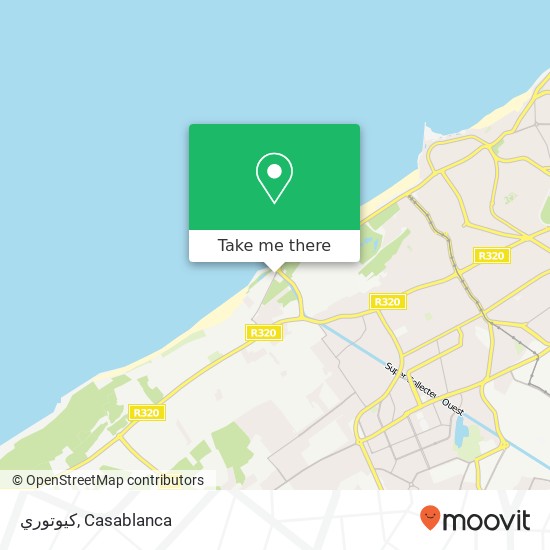 كيوتوري, شارع بياريتز أنفا, الدار البيضاء map