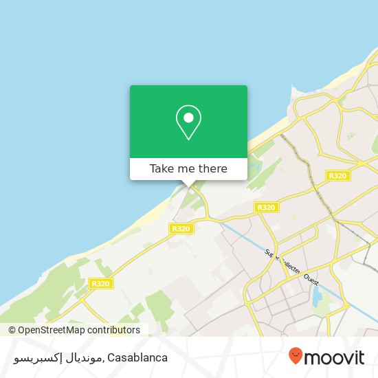 مونديال إكسبريسو, شارع بياريتز أنفا, الدار البيضاء map