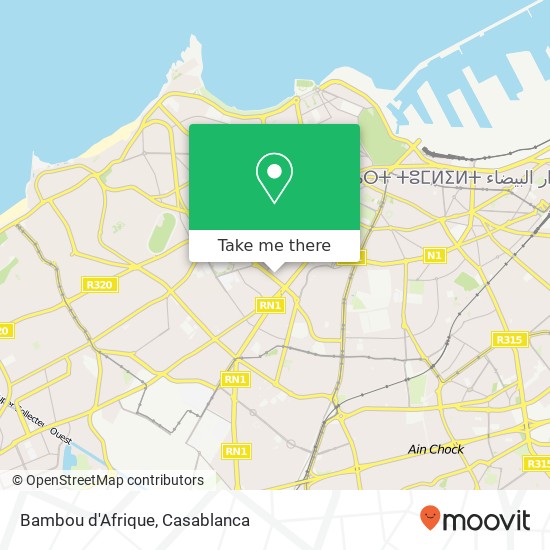 Bambou d'Afrique, زنقة الخطيب العراقي المعاريف, الدار البيضاء map