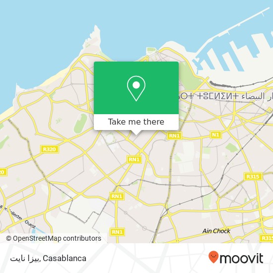 بيزا نايت, زنقة أحمد الجوماري المعاريف, الدار البيضاء map