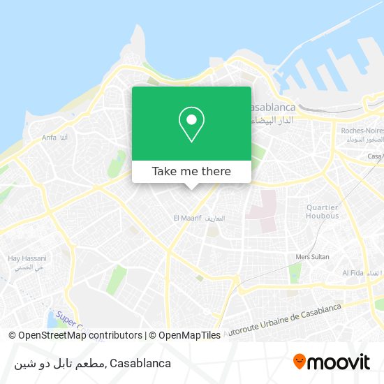 مطعم تابل دو شين map