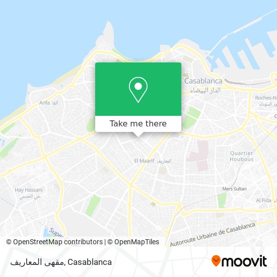 مقهى المعاريف map