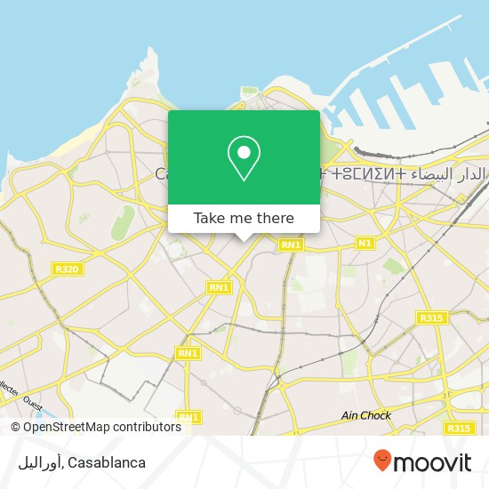 أوراليل, زنقة الأطلس المعاريف, الدار البيضاء map