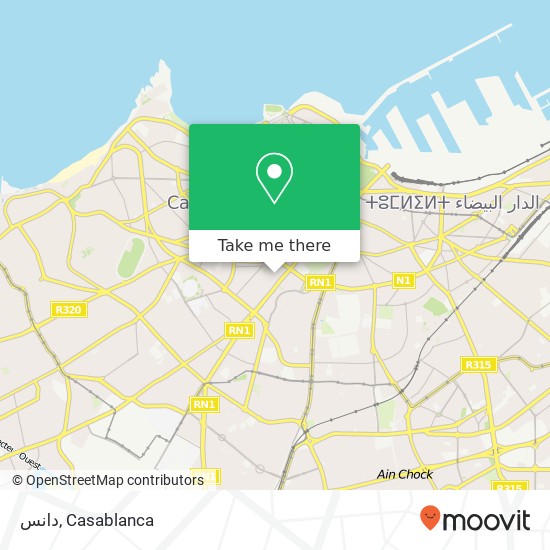 دانس, زنقة إبن العارف المعاريف, الدار البيضاء map