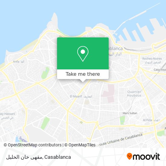 مقهى خان الخليل map