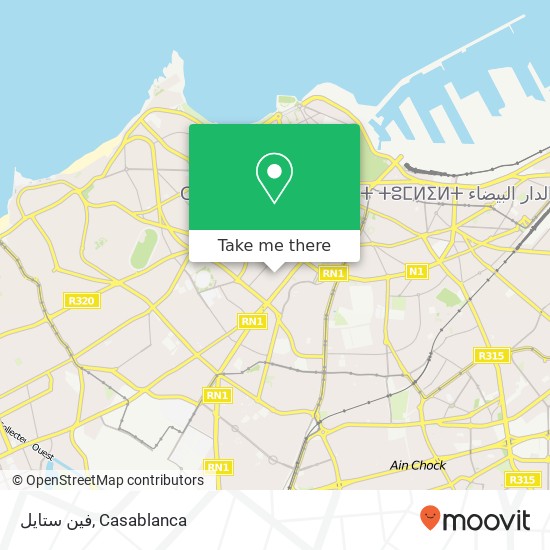 فين ستايل, زنقة أبو سلت الأندلسي المعاريف, الدار البيضاء map