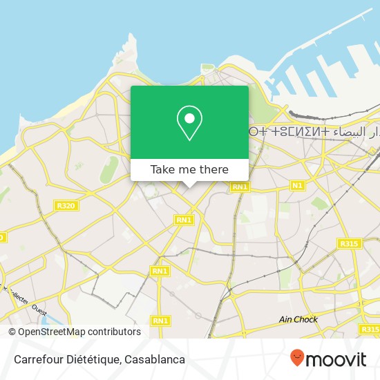 Carrefour Diététique, زنقة حطيئة اللهفي المعاريف, الدار البيضاء map