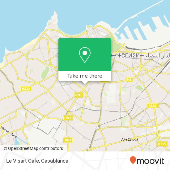 Le Visart Cafe, زنقة أبو زيد الددوسي المعاريف, الدار البيضاء map