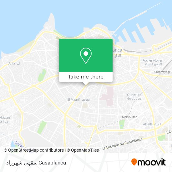 مقهى شهرزاد map