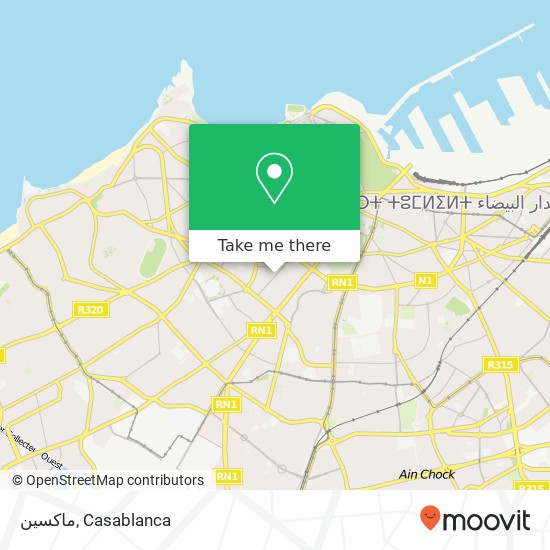 ماكسين, زنقة أبو سلت الأندلسي المعاريف, الدار البيضاء map