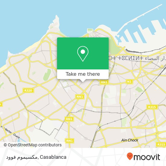 مكسيموم فوود, زنقة أسامة بن زياد المعاريف, الدار البيضاء map