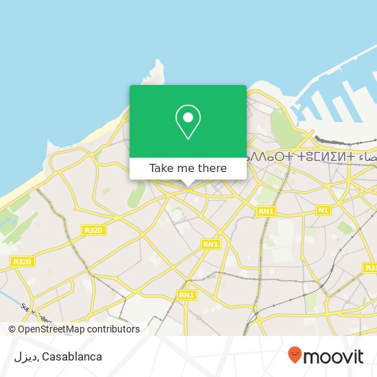 ديزل, زنقة علي عبد الرزاق أنفا, الدار البيضاء map