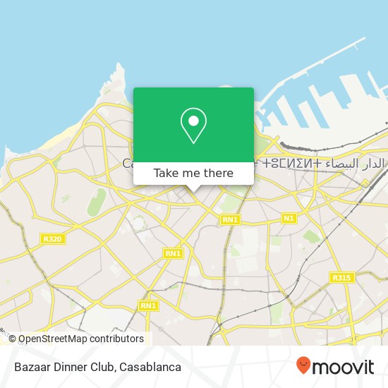 Bazaar Dinner Club, شارع حسن السكتاني سيدي بليوط, الدار البيضاء map