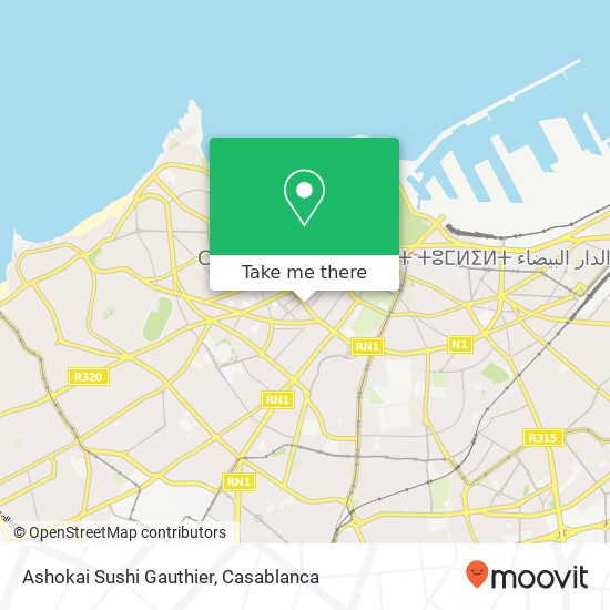 Ashokai Sushi Gauthier, شارع محمد الزرقطوني سيدي بليوط, الدار البيضاء map