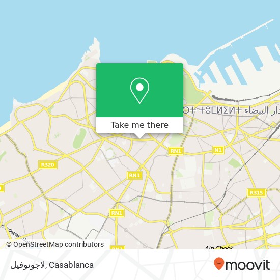 لاجونوفيل, شارع المسيرة الخضراء المعاريف, الدار البيضاء map