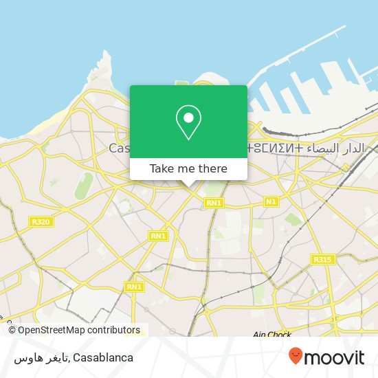 تايغر هاوس, زنقة مصطفى المنفلوطي كوتييى سيدي بليوط, الدار البيضاء map