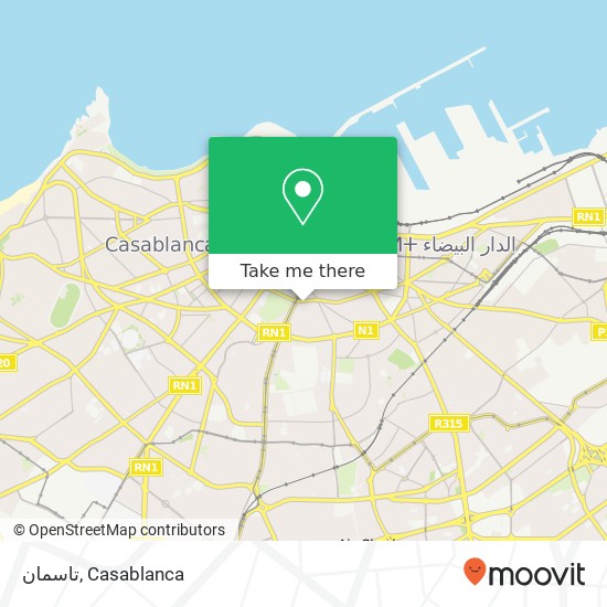 تاسمان, زنقة عمر السلاوي سيدي بليوط, الدار البيضاء map