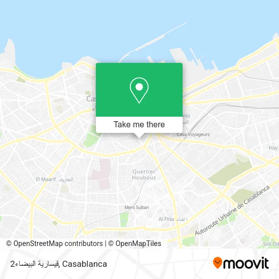 قيسارية البيضاء2 map