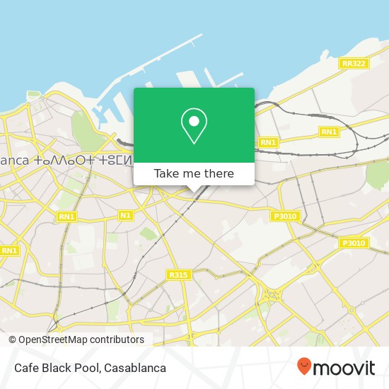 Cafe Black Pool, شارع باحماد الصخور السوداء, الدار البيضاء map