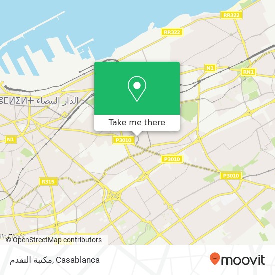 مكتبة التقدم map