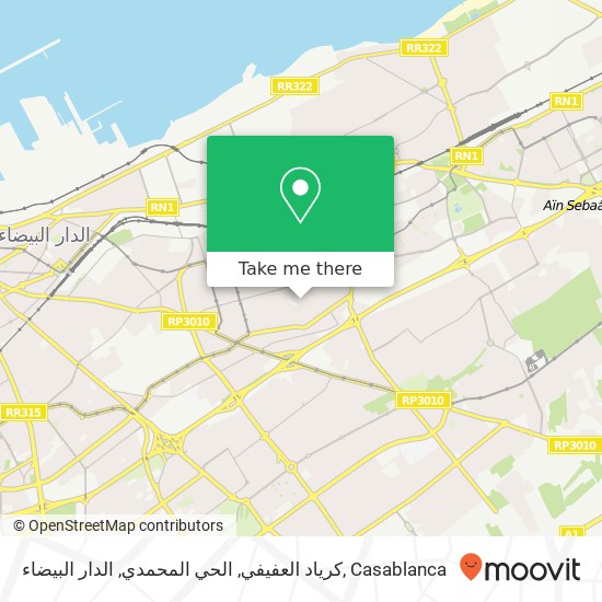 كرياد العفيفي, الحي المحمدي, الدار البيضاء map