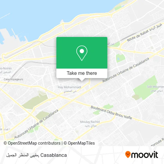 مقهى المنظر الجميل map