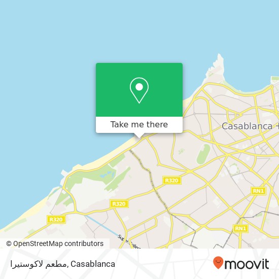 مطعم لاكوستيرا, زنقة بياريدز أنفا, الدار البيضاء map