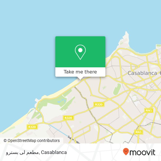 مطعم لى بسترو, زنقة بياريدز أنفا, الدار البيضاء map