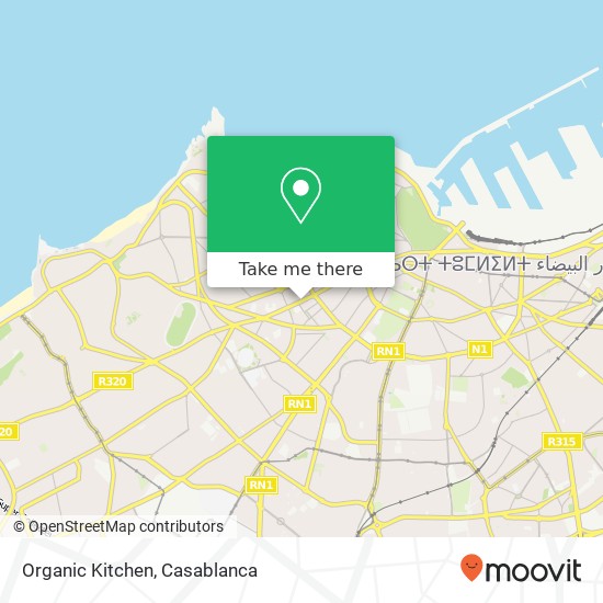 Organic Kitchen, زنقة التوفير المعاريف, الدار البيضاء map