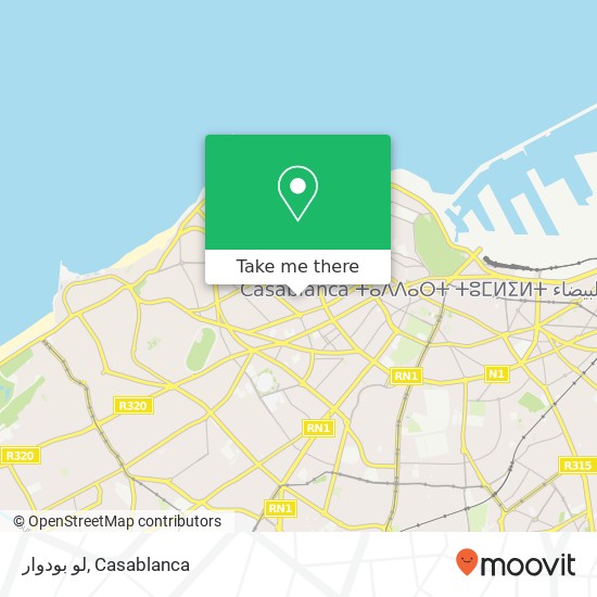 لو بودوار, زنقة عين العاطي أنفا, الدار البيضاء map