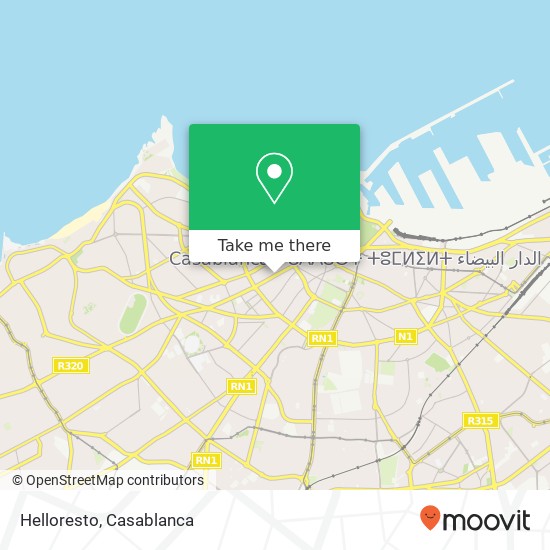 Helloresto, شارع أنفا سيدي بليوط, الدار البيضاء map