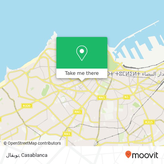 توبقال, شارع أنفا سيدي بليوط, الدار البيضاء map