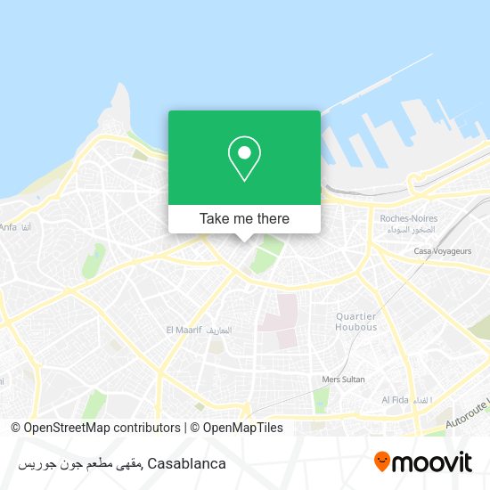 مقهى مطعم جون جوريس map