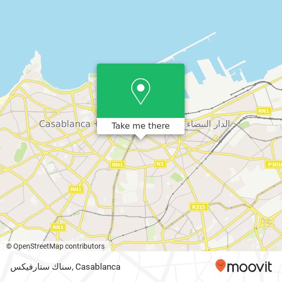 سناك ستارفيكس, زنقة الحبشة سيدي بليوط, الدار البيضاء map