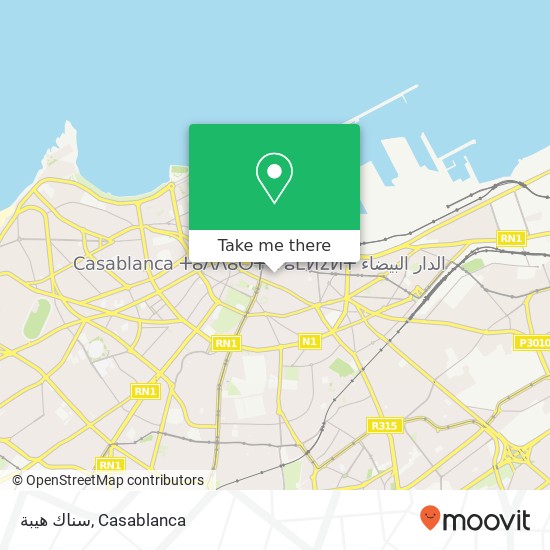 سناك هيبة, زنقة الوطني سيدي بليوط, الدار البيضاء map