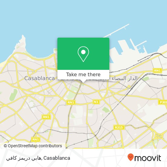 هابي دريمز كافي, زنقة عبد القادر مفتقر سيدي بليوط, الدار البيضاء map