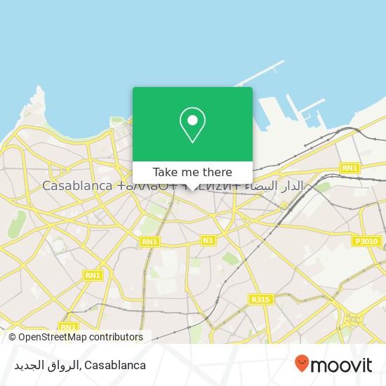 الرواق الجديد, زنقة حمان الفطواكي سيدي بليوط, الدار البيضاء map
