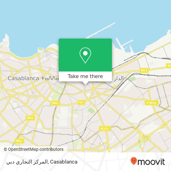 المركز التجاري دبي map
