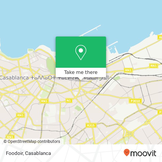 Foodoir, شارع محمد الخامس الصخور السوداء, الدار البيضاء map