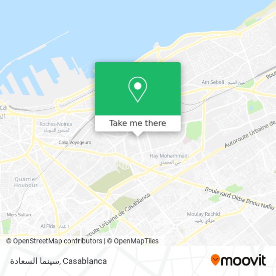 سينما السعادة map