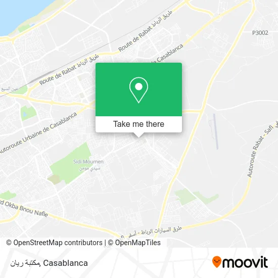 مكتبة ريان map