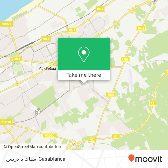 سناك با دريس, شارع السلام أهل لوغلام, الدار البيضاء map