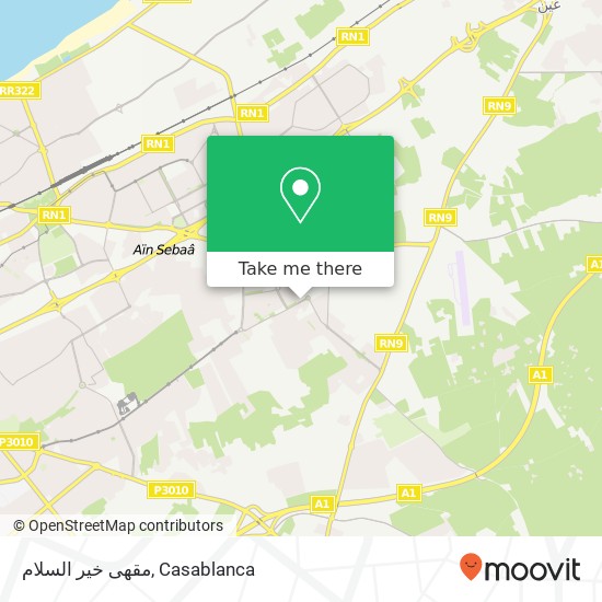 مقهى خير السلام, شارع السلام أهل لوغلام, الدار البيضاء map