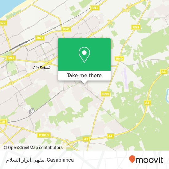 مقهى أبرار السلام, أهل لوغلام, الدار البيضاء map