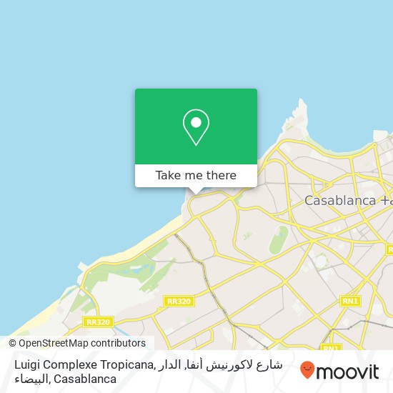 Luigi Complexe Tropicana, شارع لاكورنيش أنفا, الدار البيضاء map